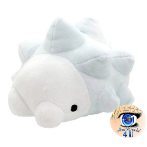 Officiële Pokemon knuffel center Snom 20cm lang